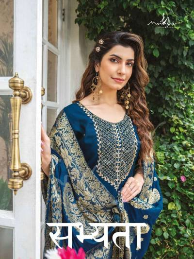 Sabhyata By Mayur Creation Designer Festive Wear Readymade Salwar Kameez Collection